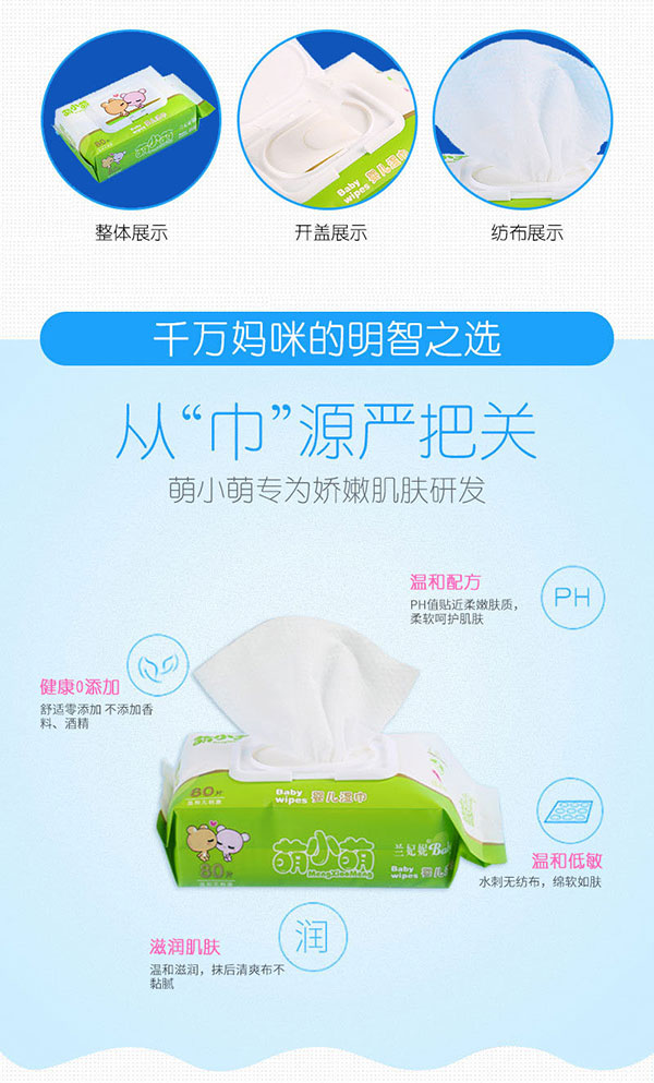 詳情13.jpg 詳情13.jpg