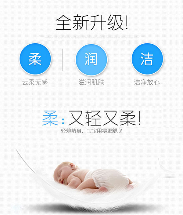 詳情14.jpg 詳情14.jpg