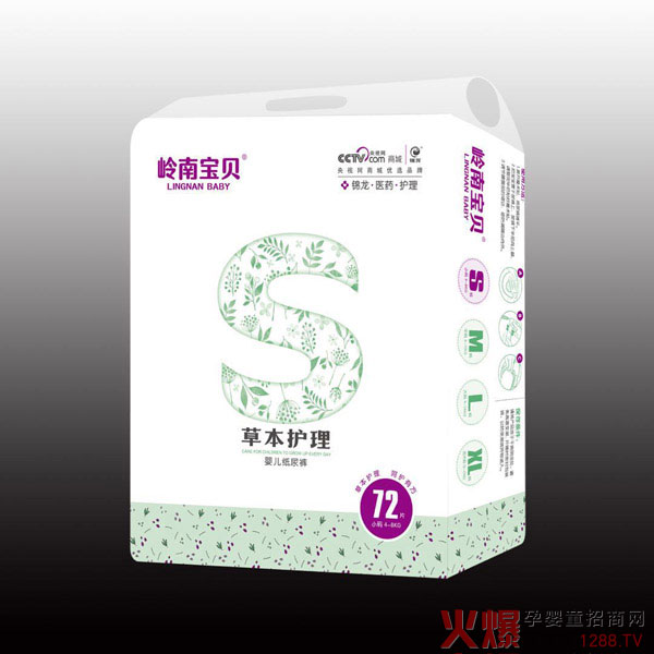 �X�ό�ؐ����ѝ ˲���iˮ���ܷ���©