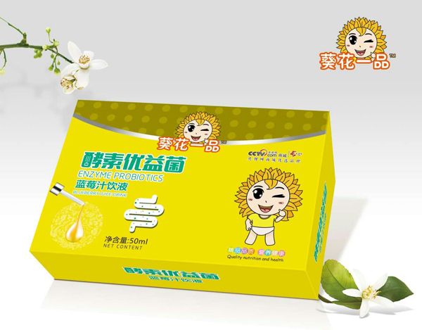 葵花一品酵素優(yōu)益菌藍(lán)莓汁飲液.jpg 葵花一品酵素優(yōu)益菌藍(lán)莓汁飲液.jpg