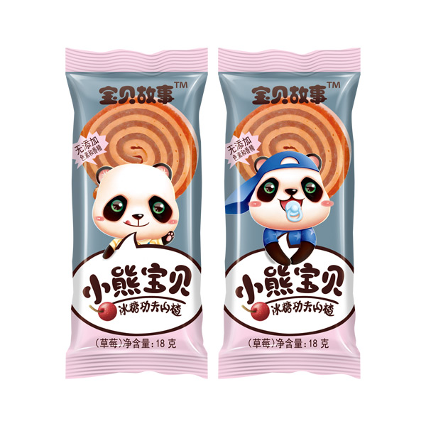 ��ؐ����С�܌�ؐ���ǹ���ɽ�-��ݮζ