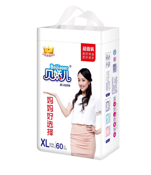 貝嬌兒嬰兒紙尿褲XL60.jpg 貝嬌兒嬰兒紙尿褲XL60.jpg