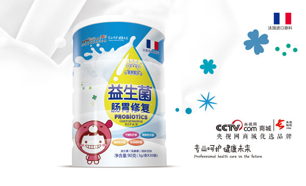 皇家聰寶益生菌腸胃修復(fù)圓罐裝