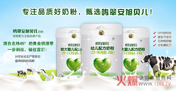 �Q�䰲��ؐ�����׃��̷ۣ����(d��ng)�Ɠ�ُ�ᳱ��һ��15����ĸ�����漱��