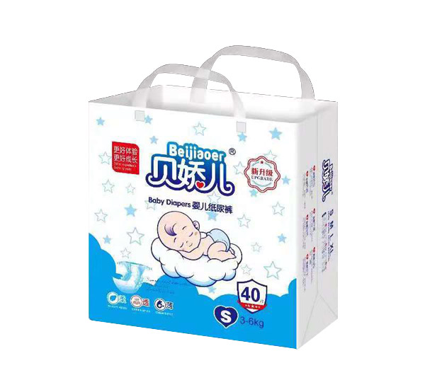 貝嬌兒新升級嬰兒紙尿褲S40.jpg 貝嬌兒新升級嬰兒紙尿褲S40.jpg