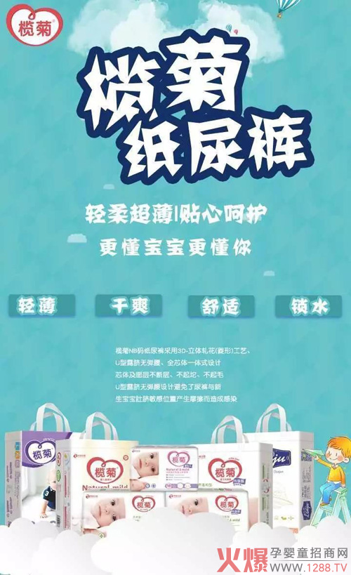 ��ռ���ѝ��܈����ˇо�w��������(y��u)�o�Ȍ��������L��