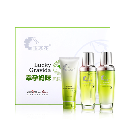 玉冰花孕婦護(hù)膚品套裝.jpg 玉冰花孕婦護(hù)膚品套裝.jpg
