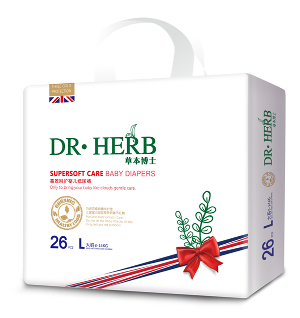 草本博士紙尿褲小包L.png