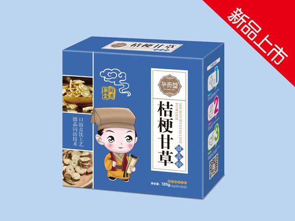 華貢堂桔梗甘草微晶粉