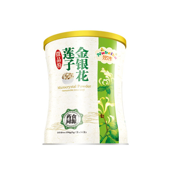 努貝卡金銀花蓮子微晶粉.jpg 努貝卡金銀花蓮子微晶粉.jpg