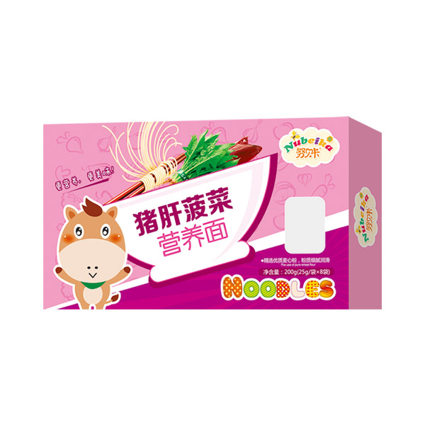 努貝卡豬肝菠菜營養(yǎng)面.jpg 努貝卡豬肝菠菜營養(yǎng)面.jpg