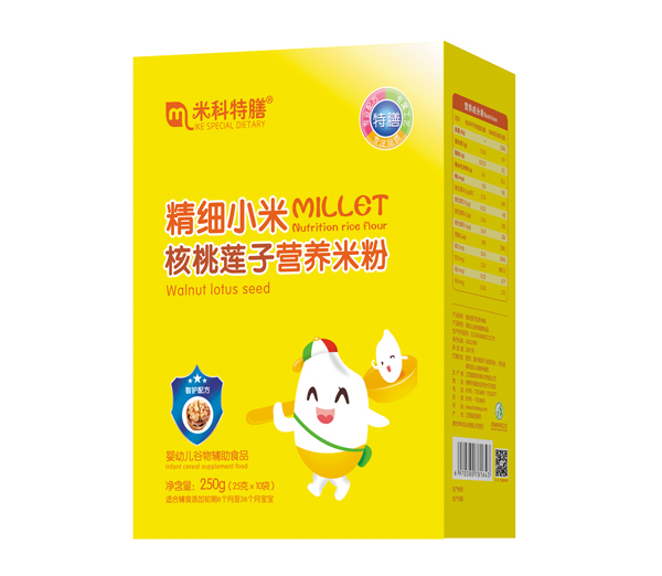 米科特膳精細小米核桃蓮子營養(yǎng)米粉-盒裝.jpg 米科特膳精細小米核桃蓮子營養(yǎng)米粉-盒裝.jpg