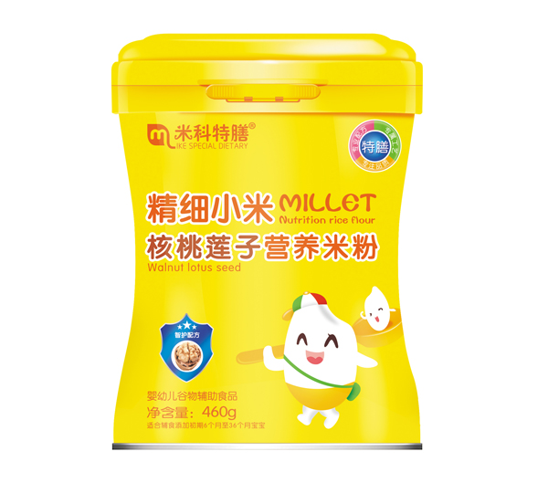 米科特膳精細小米核桃蓮子營養(yǎng)米粉.jpg 米科特膳精細小米核桃蓮子營養(yǎng)米粉.jpg
