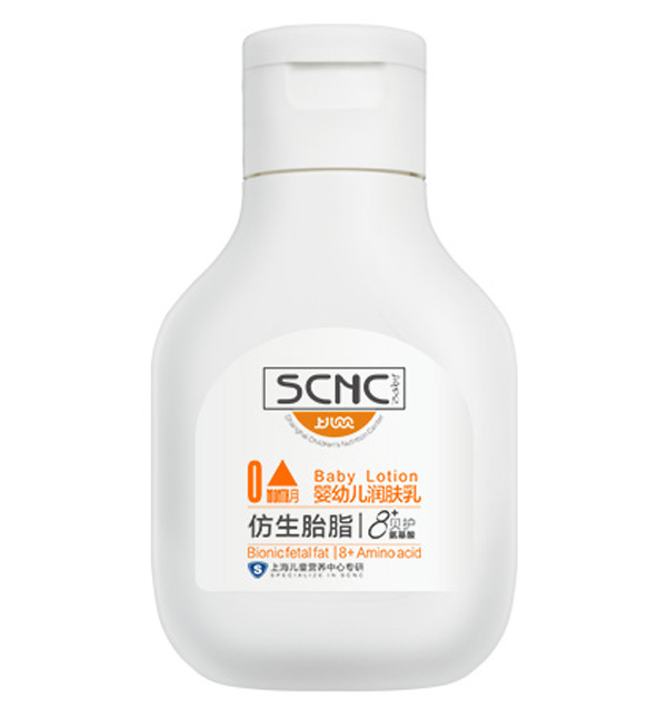 上兒貝貝嬰幼兒潤(rùn)膚乳.jpg 上兒貝貝嬰幼兒潤(rùn)膚乳.jpg
