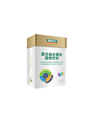 愛施寶貝復合益生菌固體飲料.jpg 愛施寶貝復合益生菌固體飲料.jpg