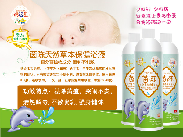  ���\(y��n)�������Ȼ�ݱ�����ԡҺ