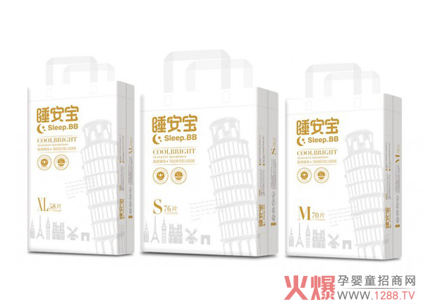 ˯��������ѝ���󼚹�(ji��)Ʒ�|(zh��) �錚���ṩ�������|(zh��)˯��