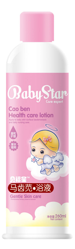  ؐ�����R�X�{ԡҺ