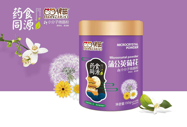 伴茁蒲公英菊花小分子微晶粉