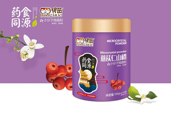 伴茁薏苡仁山楂小分子微晶粉