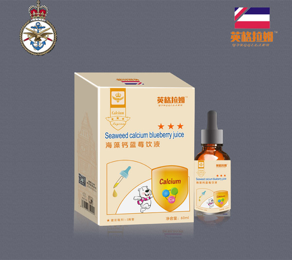 英格拉姆海藻鈣藍莓飲液