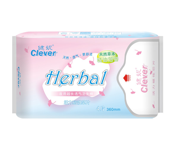健妮活力磁性芯片夜用超長透氣衛(wèi)生棉4片.jpg 健妮活力磁性芯片夜用超長透氣衛(wèi)生棉4片.jpg
