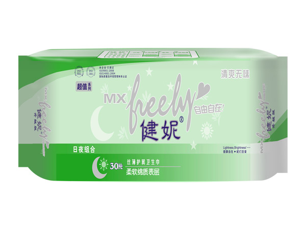 健妮超值日夜組合絲薄護(hù)翼衛(wèi)生巾棉面30片.jpg 健妮超值日夜組合絲薄護(hù)翼衛(wèi)生巾棉面30片.jpg