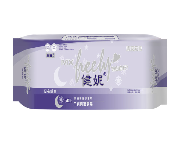 健妮超值日夜組合絲薄護翼衛(wèi)生巾網(wǎng)面30片紫色.jpg 健妮超值日夜組合絲薄護翼衛(wèi)生巾網(wǎng)面30片紫色.jpg