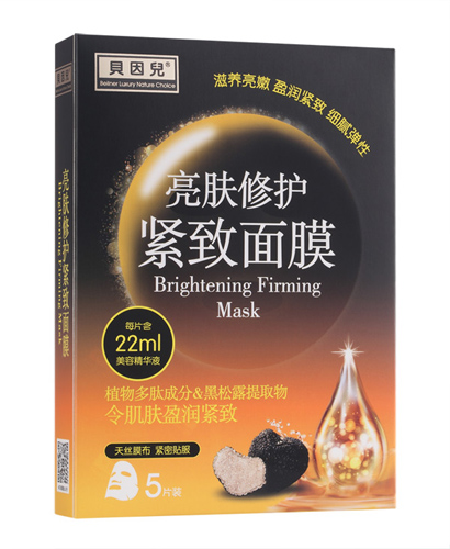 ؐ�����w�ޏ;o����Ĥ