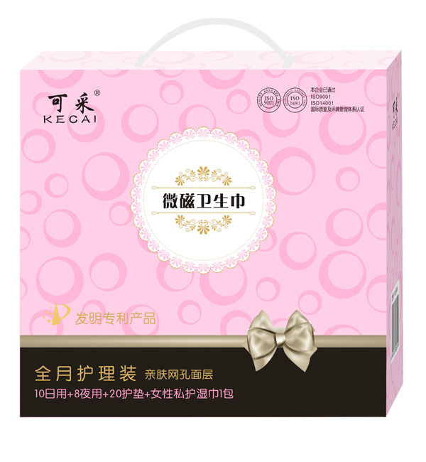 可采微磁衛(wèi)生巾全月護(hù)理裝.jpg 可采微磁衛(wèi)生巾全月護(hù)理裝.jpg