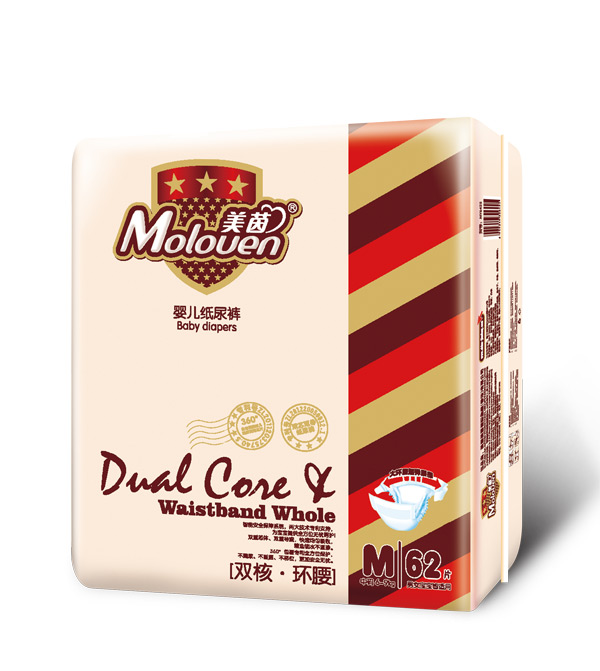 美茵雙核環(huán)腰嬰兒紙尿褲M62.jpg 美茵雙核環(huán)腰嬰兒紙尿褲M62.jpg