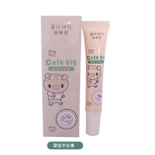 瞌睡潴嬰寶平安膏