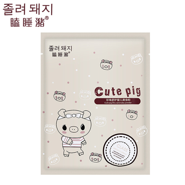  �˯���������o(h��)�냺ˬ����