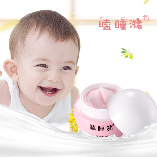 瞌睡潴嬰兒珍珠滋養(yǎng)四季保濕霜