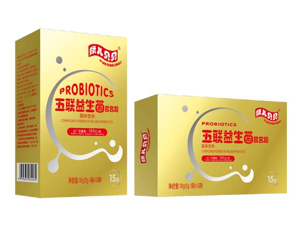 賦兒貝貝五聯(lián)益生菌復(fù)合粉.jpg 賦兒貝貝五聯(lián)益生菌復(fù)合粉.jpg