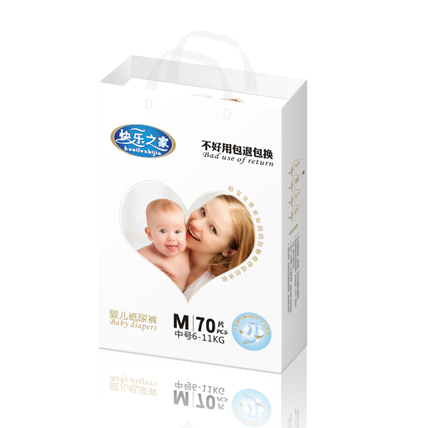 快樂(lè)之家紙尿褲M(mǎn)碼.jpg 快樂(lè)之家紙尿褲M(mǎn)碼.jpg