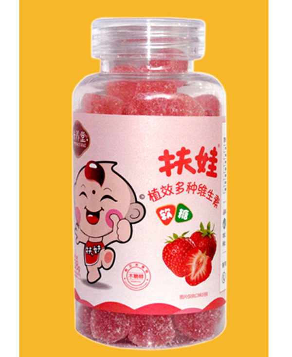 扶娃植效多種維生素軟糖.jpg