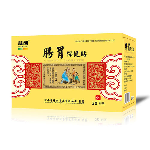 林創(chuàng)腸胃保健貼.jpg 林創(chuàng)腸胃保健貼.jpg