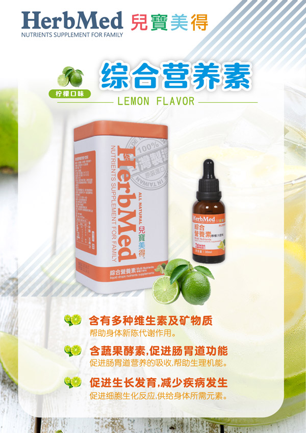  �������þC�ϠI(y��ng)�B(y��ng)�ؙ���֭�΄��Һ