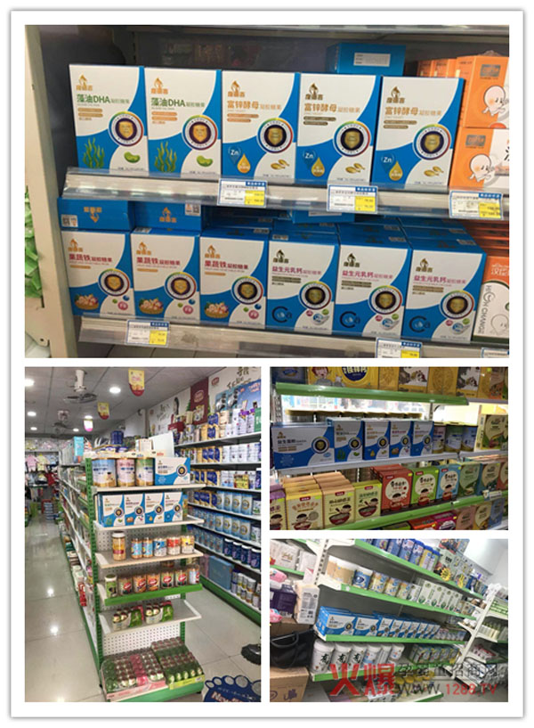 �����àI�B(y��ng)������ϲ��ͯ�I�B(y��ng)Ʒ���м����u��ĸ��ꠎ���؛����Ʒ�ڱ�ը�����K���N��һ·��