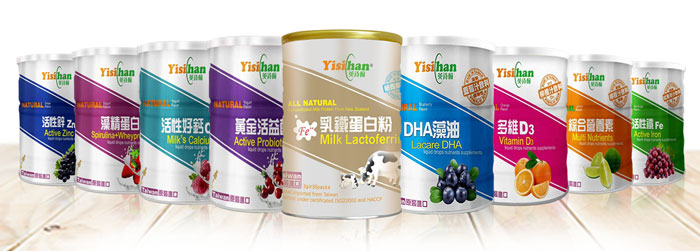 英詩翰滴劑介紹.jpg 英詩翰滴劑介紹.jpg