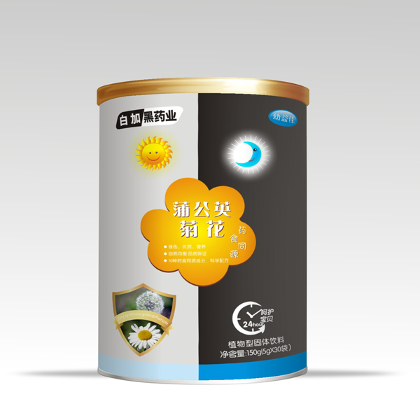 幼益佳蒲公英菊花藥食同源固體飲料