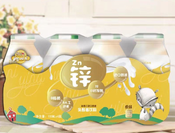 嬰唯呢乳酸菌飲料原味.jpg 嬰唯呢乳酸菌飲料原味.jpg