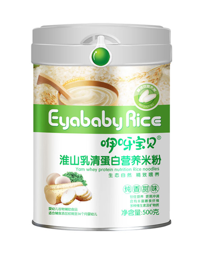 咿呀寶貝淮山乳清蛋白營(yíng)養(yǎng)米粉