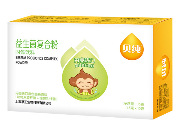 貝純益生菌復(fù)合粉.jpg 貝純益生菌復(fù)合粉.jpg