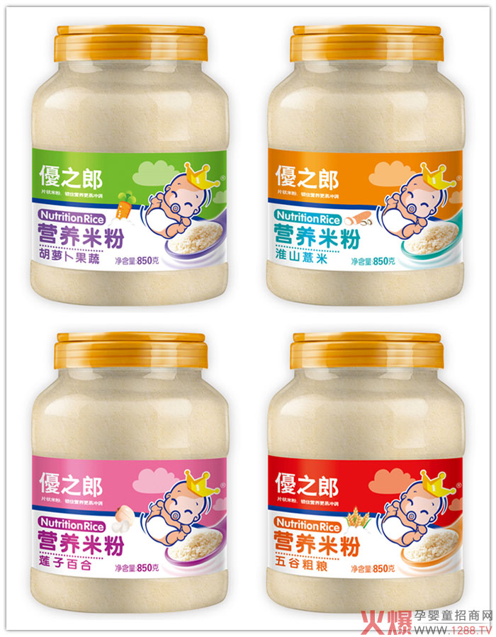 ��(y��u)֮�ɠI(y��ng)�B(y��ng)�׷���Ʒ������������ʳ���ڱ�ը������(j��ng)�N�̸�(j��ng)������(qu��n)��