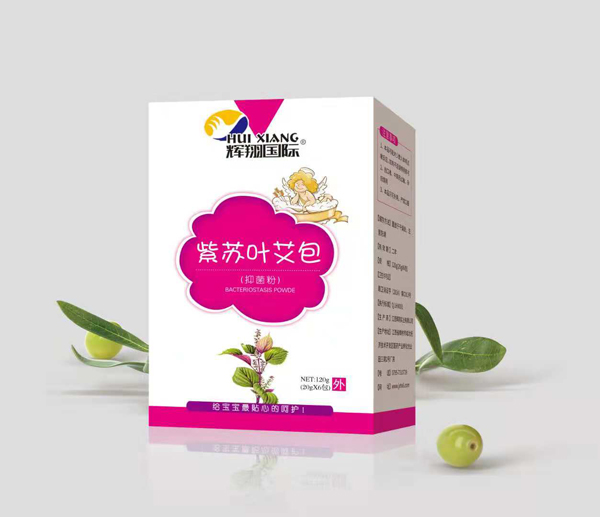 輝翔國(guó)際紫蘇葉艾包.jpg 輝翔國(guó)際紫蘇葉艾包.jpg