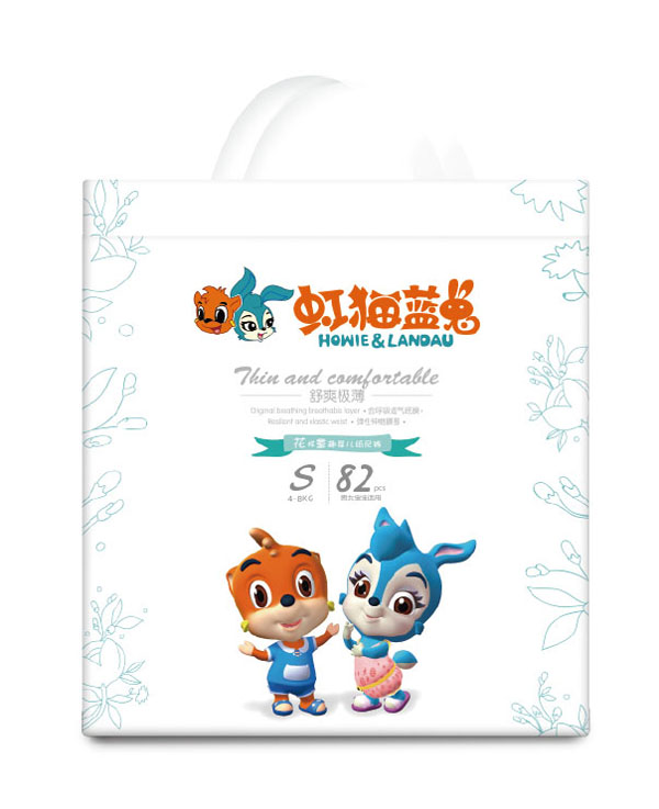 虹貓藍兔花樣童趣嬰兒紙尿褲S82.jpg 虹貓藍兔花樣童趣嬰兒紙尿褲S82.jpg