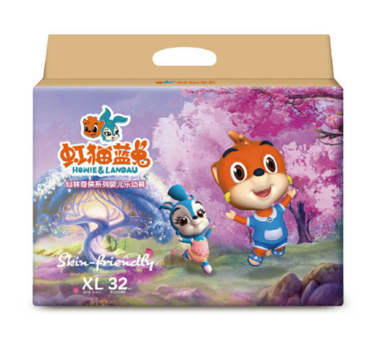 虹貓藍兔仙林奇?zhèn)b系列嬰兒樂動褲XL32