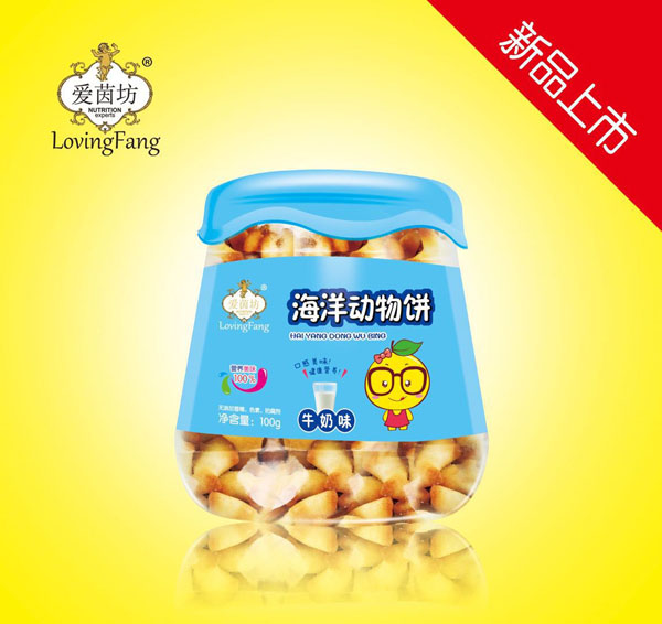 愛茵坊海洋動物餅(牛奶味).jpg 愛茵坊海洋動物餅(牛奶味).jpg